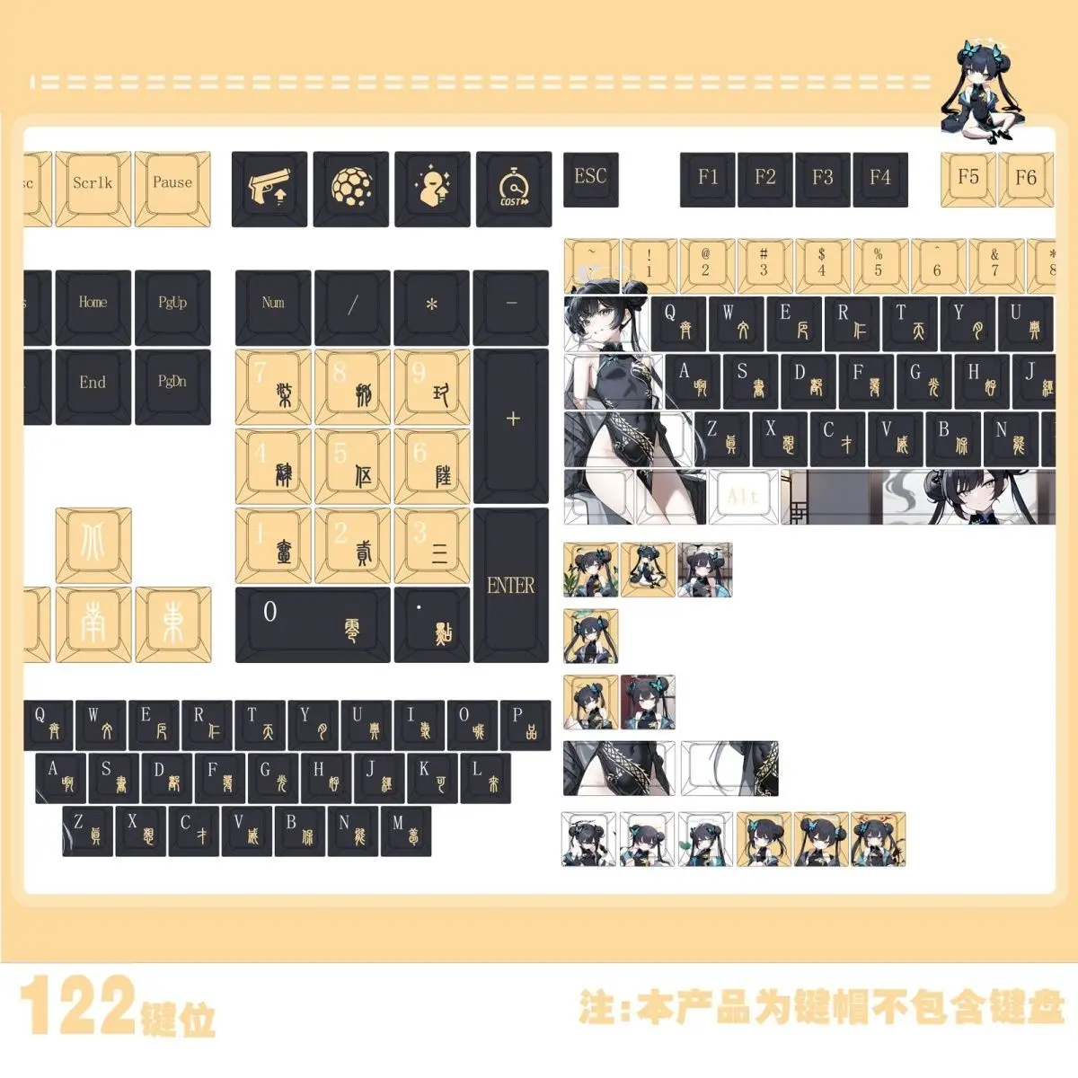 122 Keys Blue Archives Himeka Keycap Side Engraved Transparent Cherry PBT Anime Key Cap for Mechanical Keyboard Mad68 Wooting 60