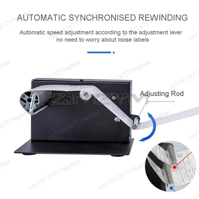 180MM Automatic Two‑Way Label Rewinding Machine, Barcode Sticker Label Paper Rewinder Equipment