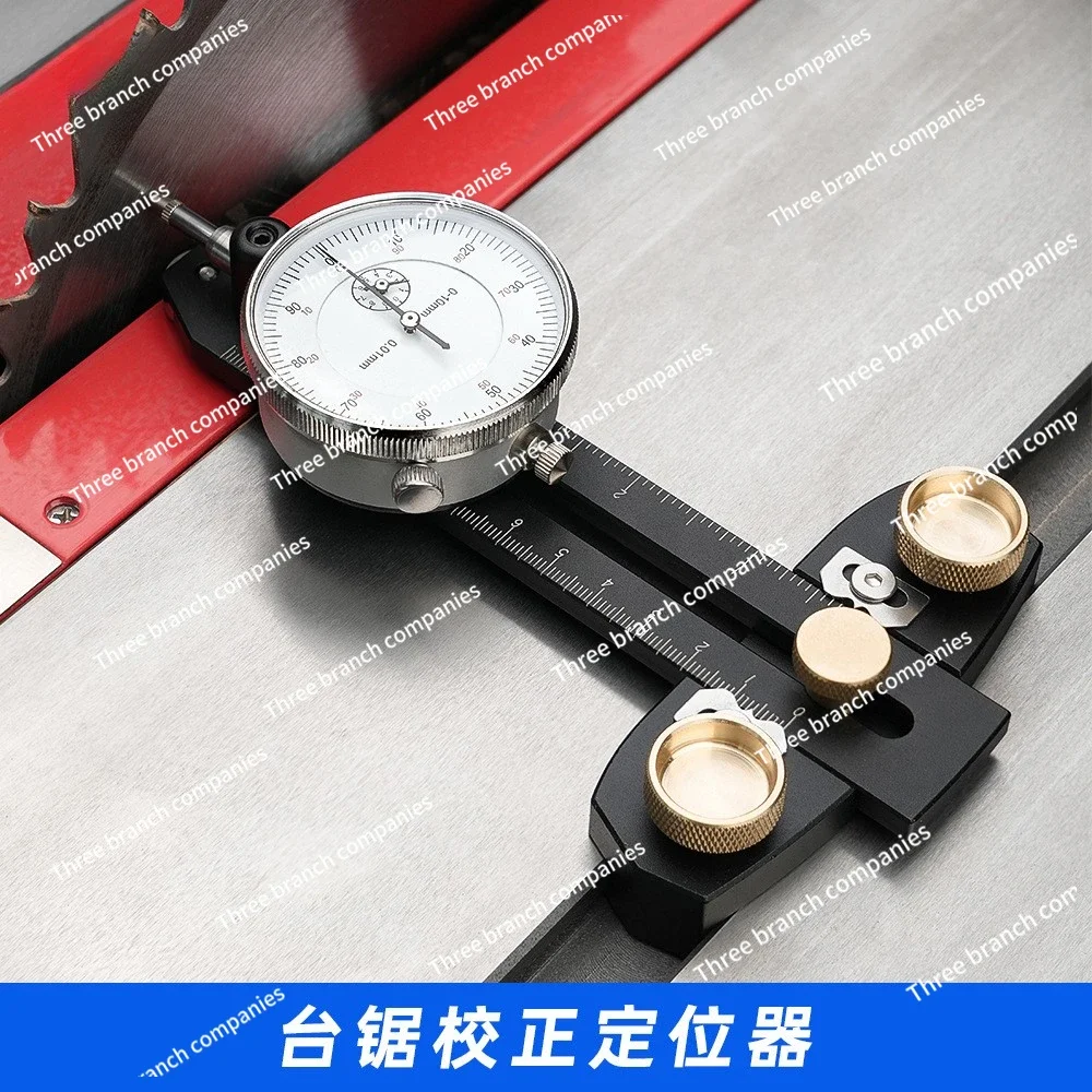 percent meter corrector saw table  blade parallelism positioner auxiliary device cutting machine cutting machine measuring ruler