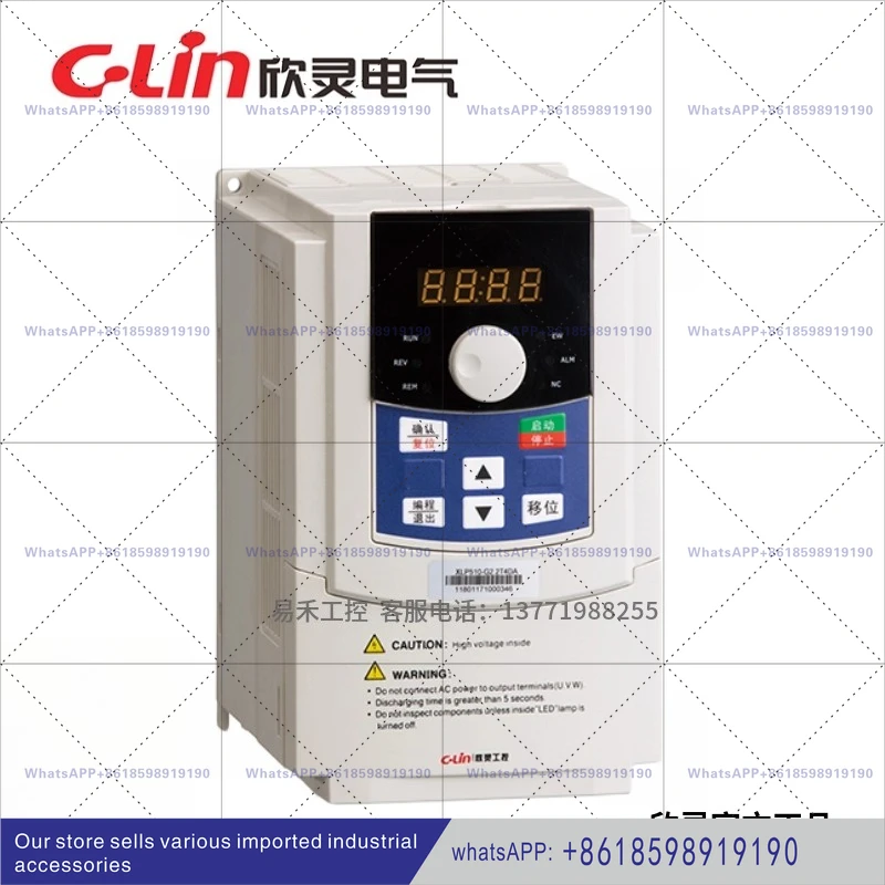 XLP510 G1 5S2DB G2.2T4DB 4.0T4DB 5.5T4DBA Xinling brand vector inverter