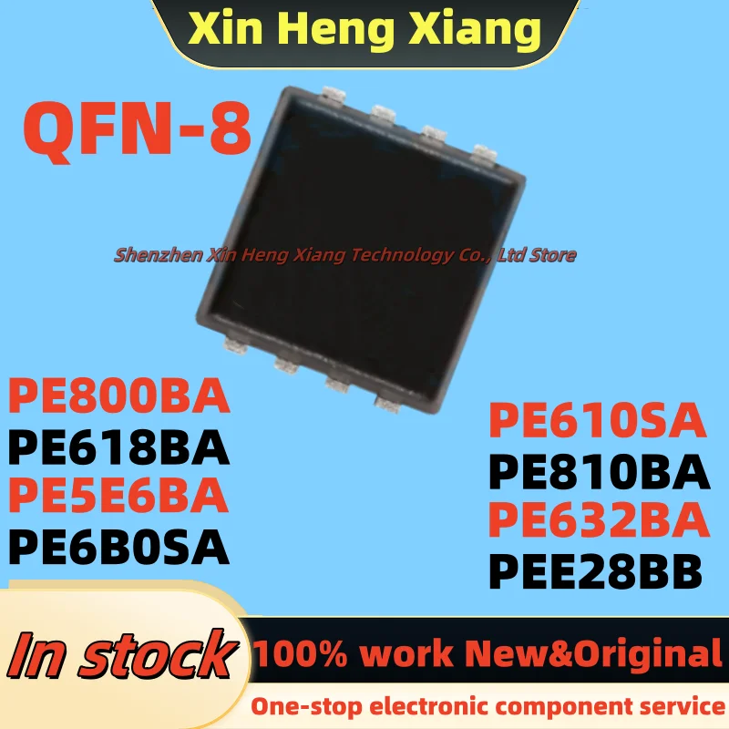 

(10pcs)PE810BA PE632BA PEE28BB PE800BA PE618BA PE5E6BA PE6B0SA PE610SA (J8 GUC J8 GDU J8...)QFN-8
