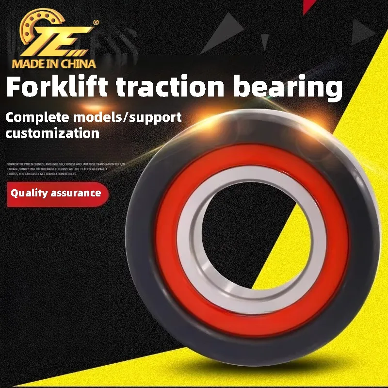 Forklift gantry bearing 80511K1T