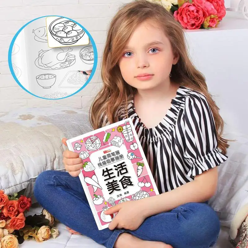 كتاب رسم للأطفال كيفية رسم كراسة الرسم التعليمية للرسم التعلم المبكر رسم ألعاب الفنون والحرف اليدوية ورق الرسم