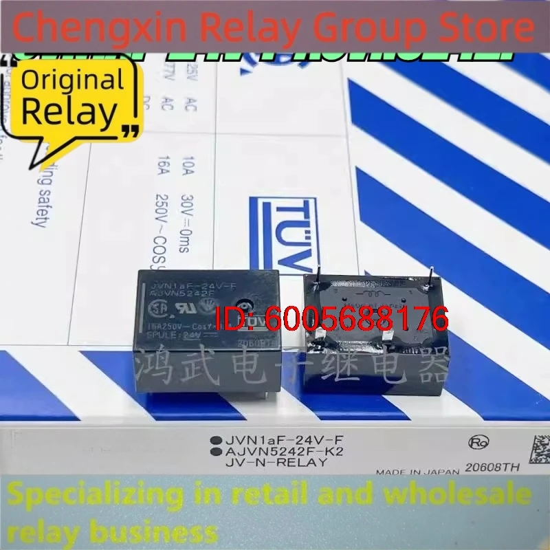 New 10pcs/lot JVN1AF-24V-F AJVN5242F 4pins 24V 16A