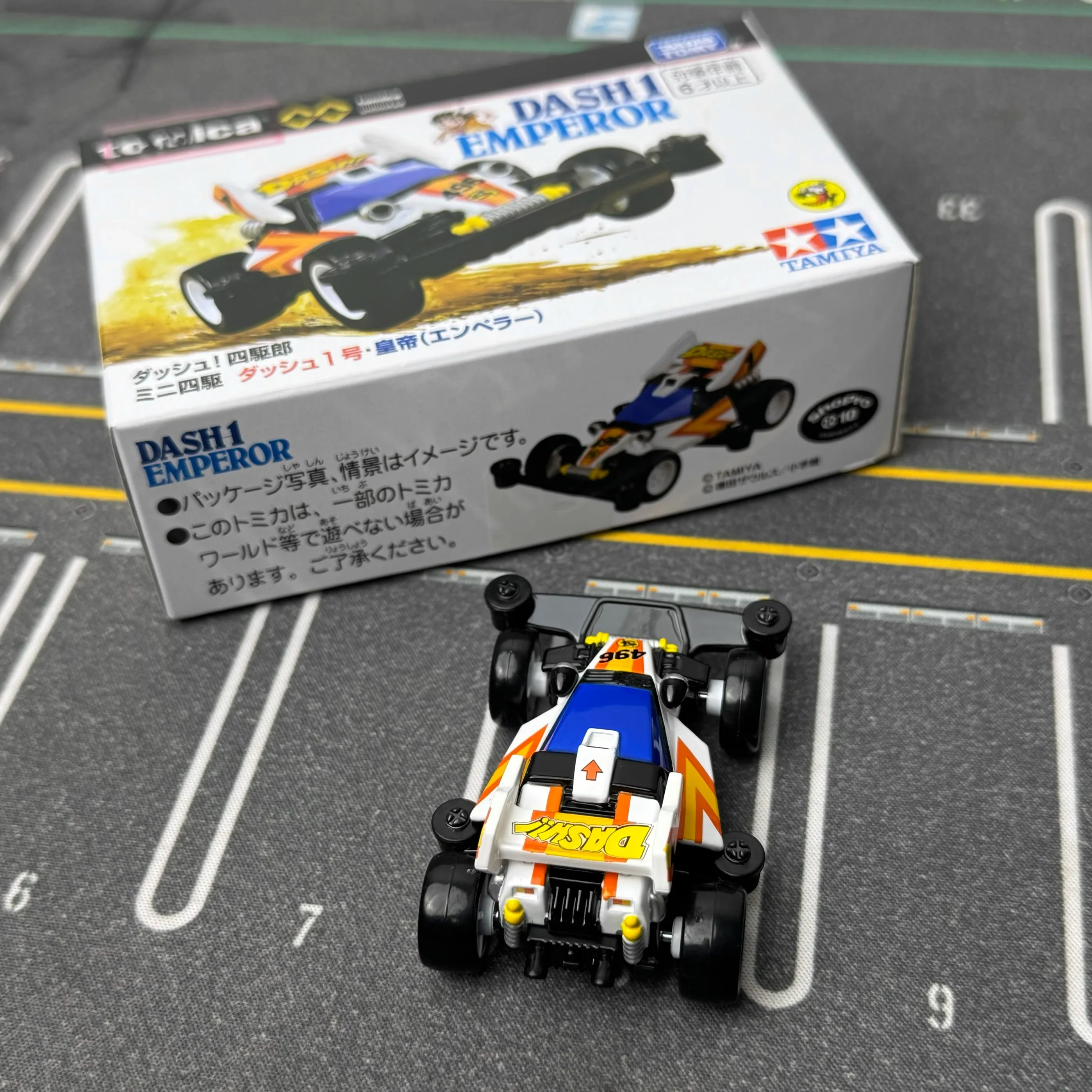 Takara Tomy Tomica Premium Unlimited Dash 4WD Dash No. 1 / Emperor Mini Car Toy Alloy Toys Diecast Metal Model dla dzieci