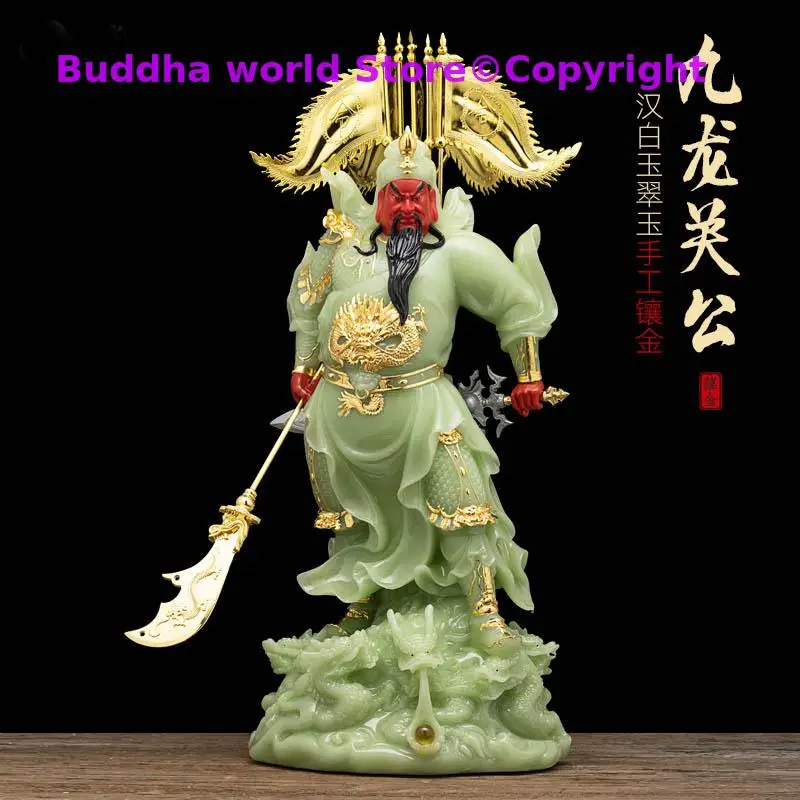 Southeast Asia HOME Company high grade God of wealth statue GOOD LUCK 9 dragons GUAN GONG Mammon Buddha jade gilding statue