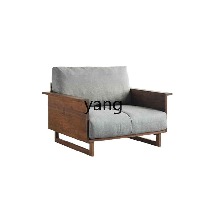 

LT black walnut solid wood sofa living room wooden simple modern small apartment fabric wood sofa