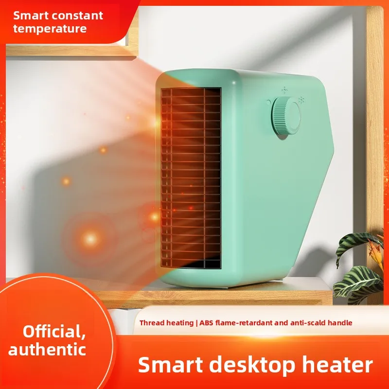Mini Desktop Space Heater Quiet Fast Heating Electric Heater with Thermostat Knob No Light for Office Dorm Student Bedroom Small