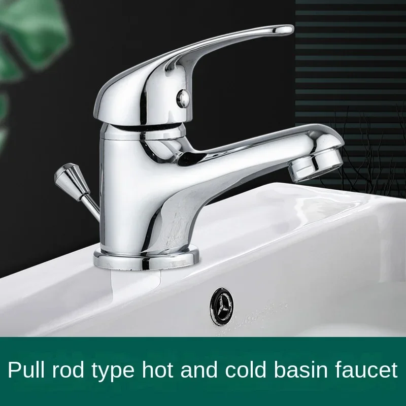 

Copper Bridge Light Single Hole Cold Hot Faucet Bathroom Cabinet Faucet Cross-border Jordan Single Hole Basin Faucet Accessories