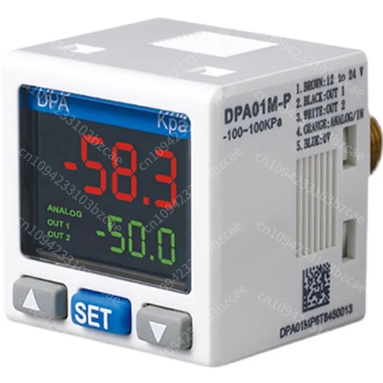 

DPA01NR-P -100~100kpa RS485 Communication Pressure Sensor
