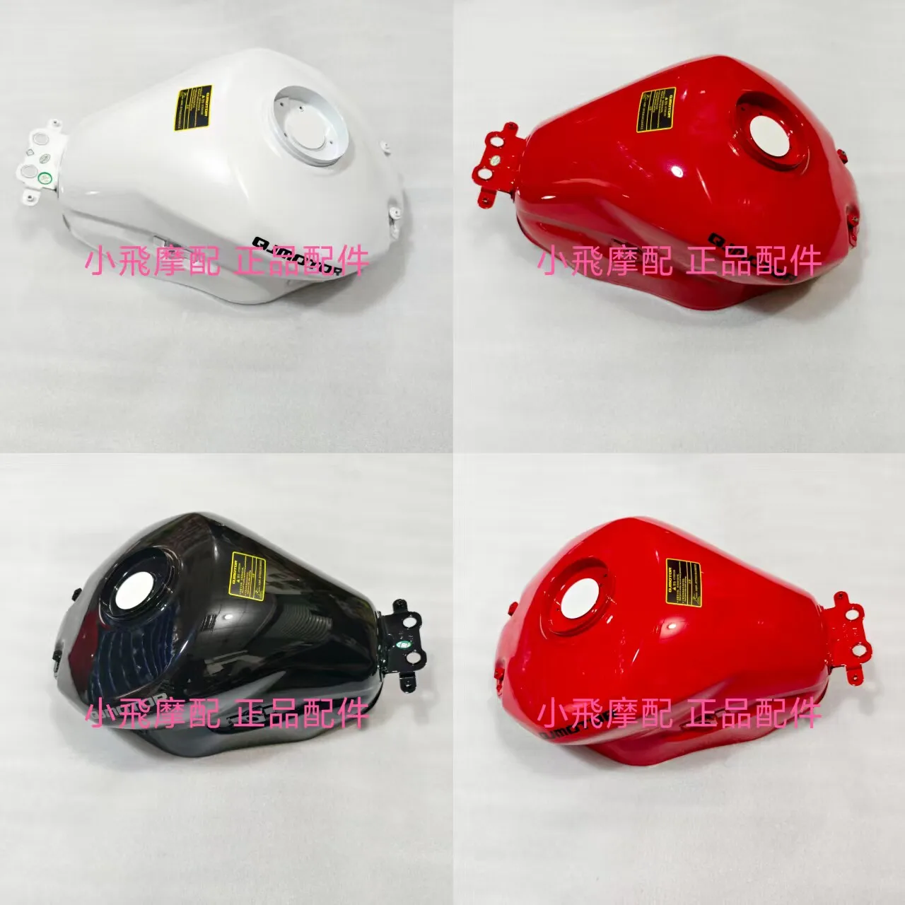 

For Qj Motor Srk421rr Accessories Qjmotor Srk 421 Rr Fuel Tank Fuel Reservoir Body