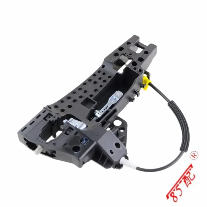8T1837885B 8T0837886B Handle bracket suitable for Audi A1 A4 A5 Q5