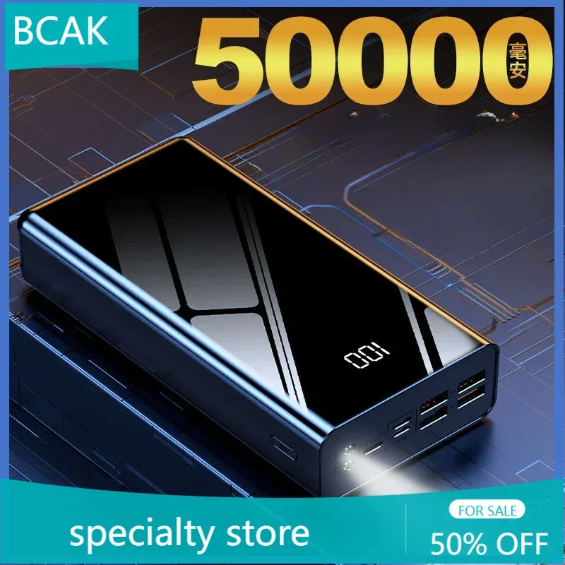 

Специальный магазин BCAK Power Bank большой емкости с быстрой зарядкой 50000 мАч 30 000 20 000 Power Bank