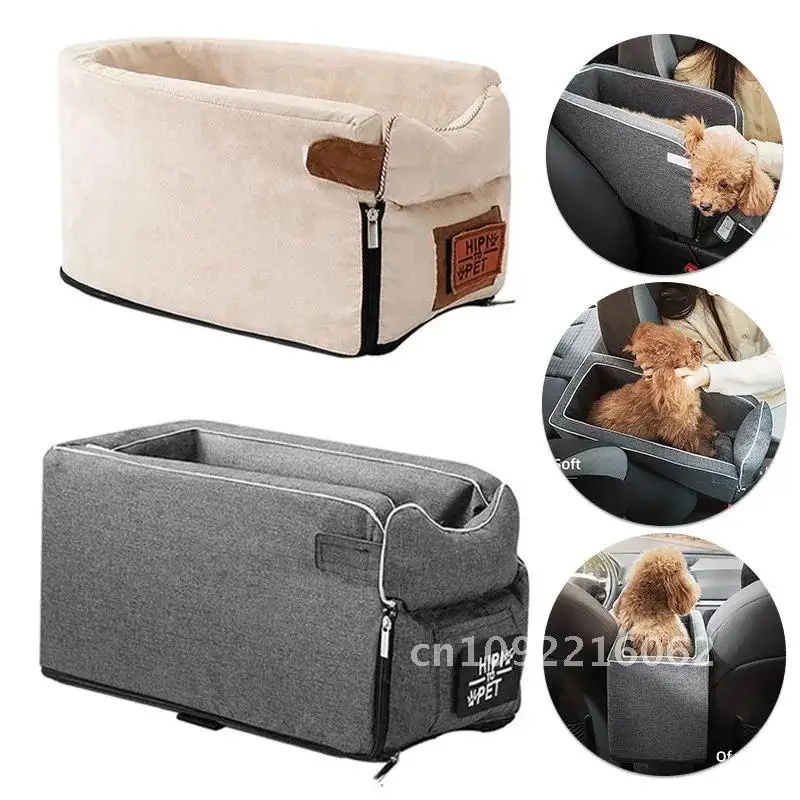 

Portable Pet Dog Car Seat Central Carriers Nonslip Dog Control Safe Kennel Small Travel Cat Armrest Dog For Box Car Booster Bed