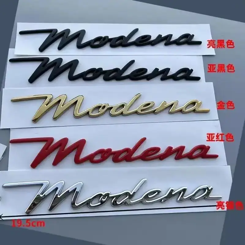 

3D ABS Car Rear Trunk Emblem Side for Maserati Modena Logo Auto Styling Modification Stickers Letter Badge Decal Accessories