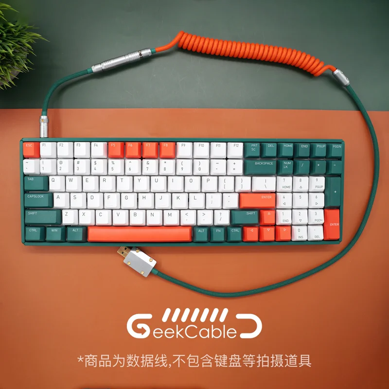 GeekCable Handmade Mechanical Keyboard Cable Theme Cable For IQUNIX F96 Jungle Secret Colorway Line Free shipping