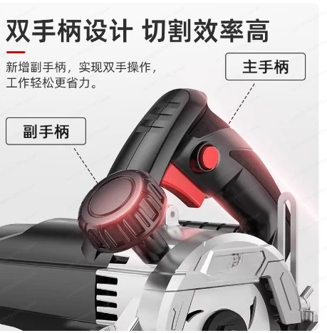 

Useful Cutting machine high-power industrial grade household small portable ceramic tile stone slotting marble electric saw