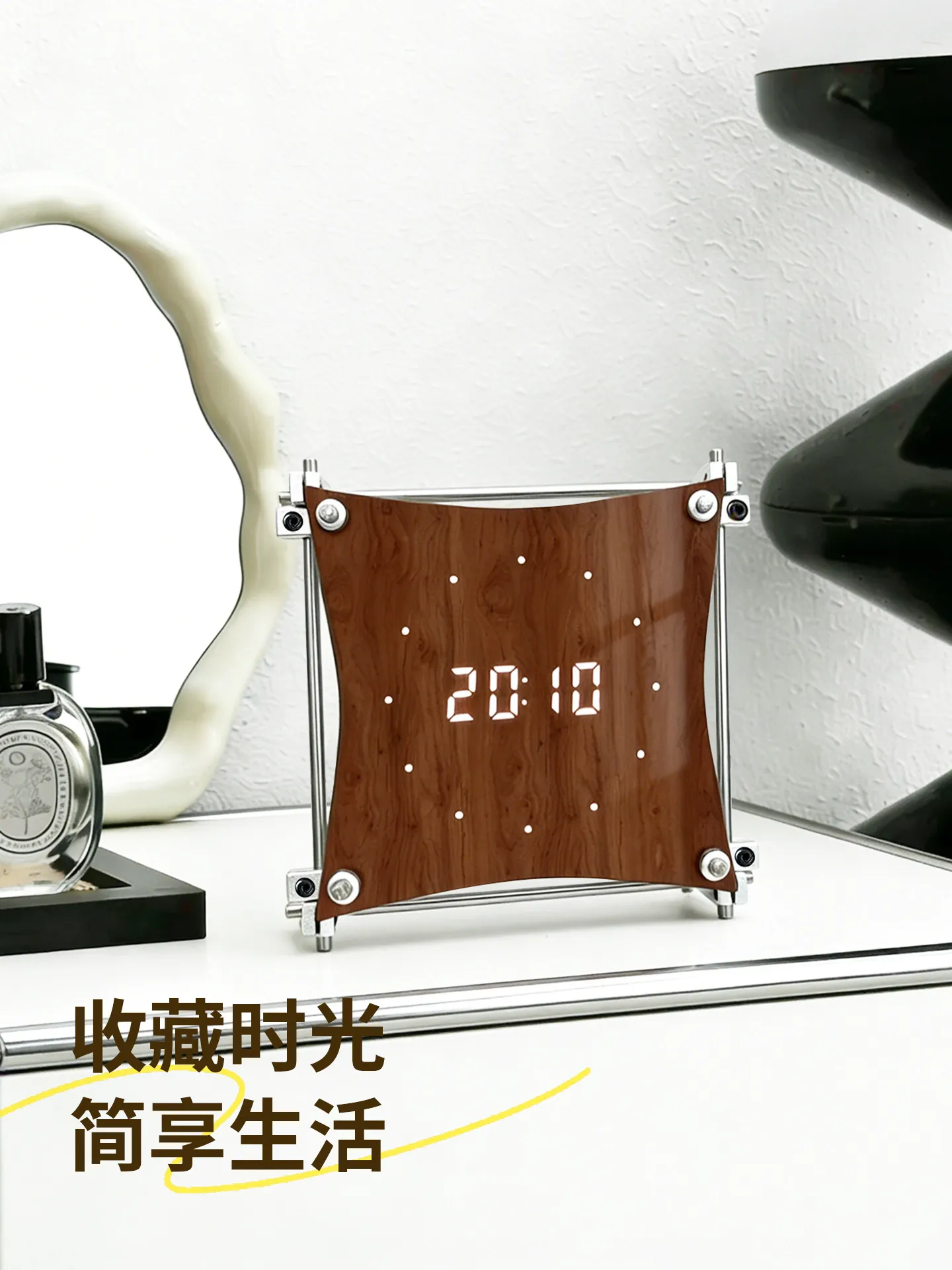 National supplement Internet celebrity light luxury alarm clock optical axis digital electronic clock living room desktop