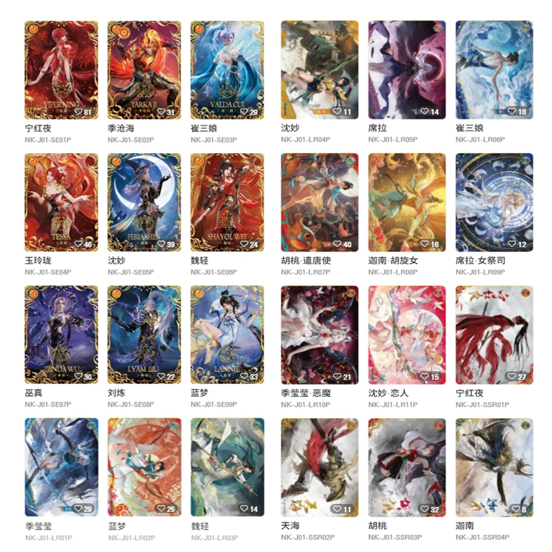 Wholesale Bulk 36 Boxes KAYOU Naraka Bladepoint God‑Chaser Pack Vol.1 Trading Card Booster‑Box Anime Collectible Cards