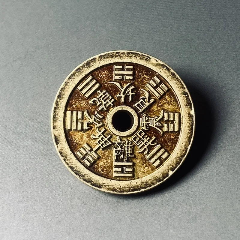 Qilin Eight Trigrams Money Brass Carving Antique Coin Collectible Vintage Coin Fun Collection Passed Down Through Generations Pa