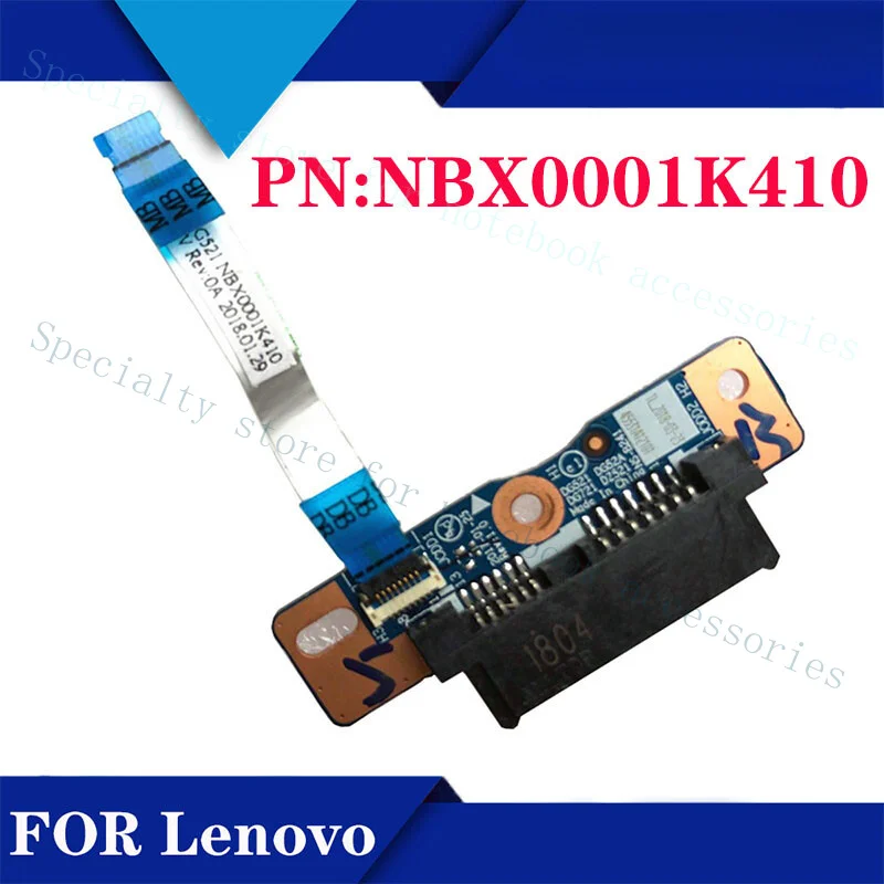 A+For Lenovo 5000 ideapad320 520-15ISK optical drive interface board NBX0001K410
