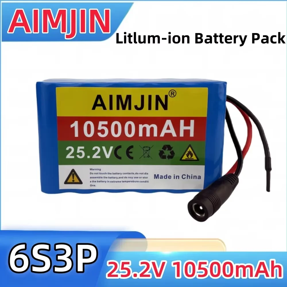 

6S3P 18650 Lithium Battery Pack 25.2V 10500mAh ,for Electric Bicycle Outdoor Power Supplies etc，With Charger