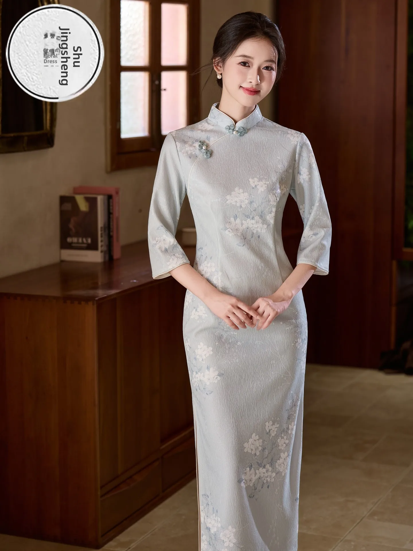 young-women's-new-chinese-sle-dr-daily-wear-retro-national-trend-long-skirt-polyester-fiber-warmth-sve-length