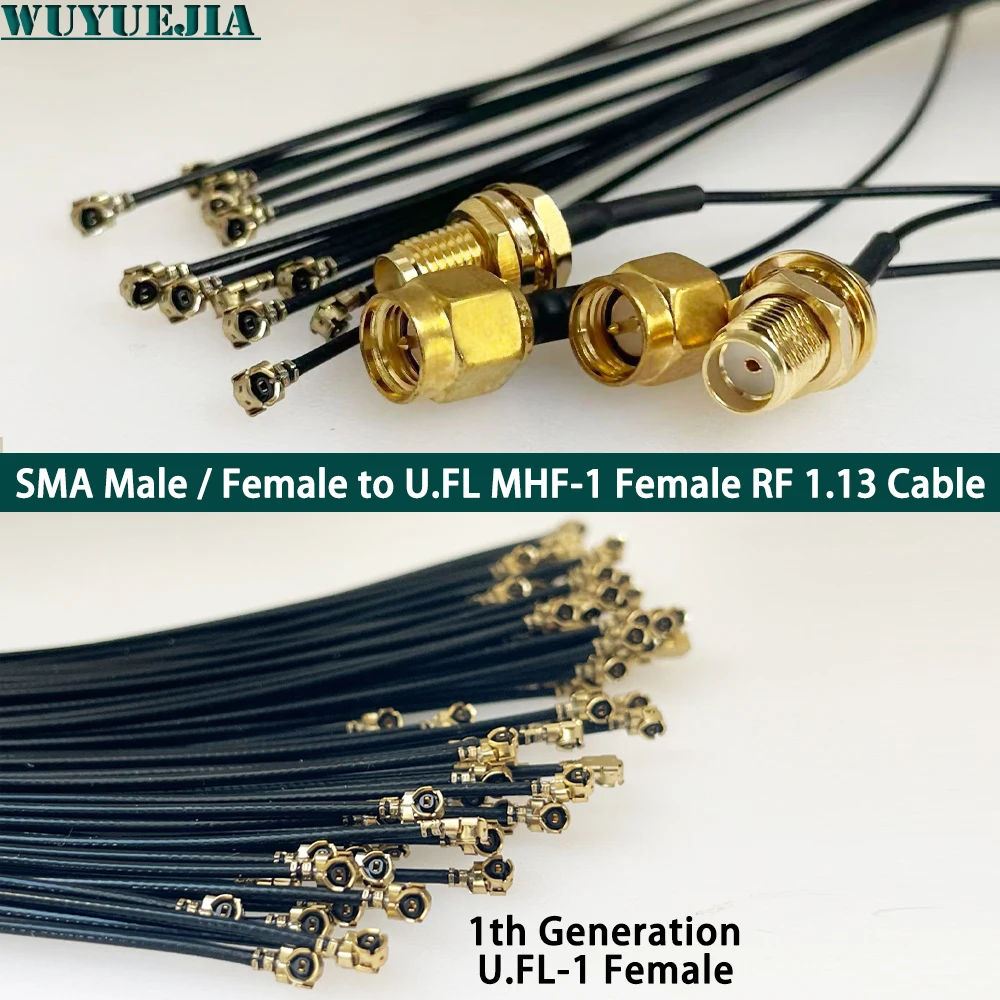 5~100Cm RP-SMA/SMA … - image
