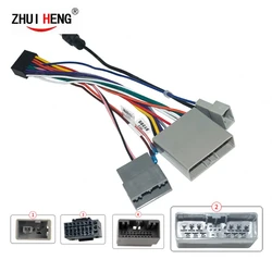 2 DIN Car Audio DVD Player 16 PIN Android Power Cable Adapter For Honda For CRV For BRV For HRV For JAZZ Radio Wiring Harness