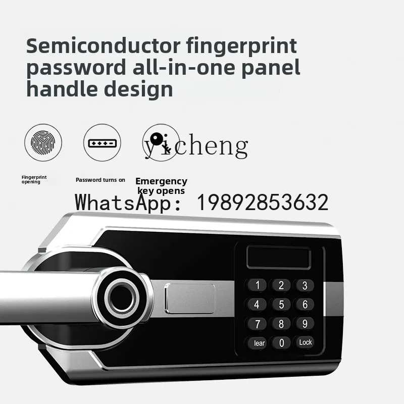 YFY Professional Fireproof Safe All Steel Heavy Duty Safe Small Home Office Fingerprint Password