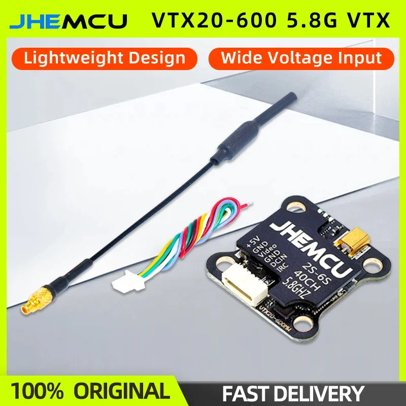 JHEMCU VTX20-600 5.8G 40CH FPV VTX صورة الارسال PIT/25/100/200/400/600mW ل RC FPV طويلة المدى سباق الطائرة بدون طيار