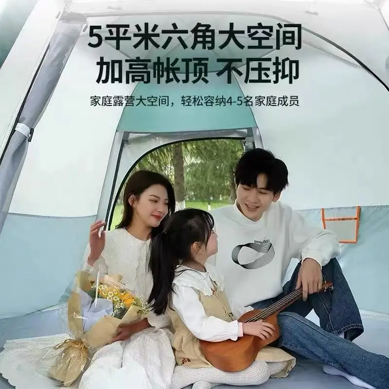 Professional outdoor camping tent rain, wind and sun protection double layer thickened picnic camping overnight convenient