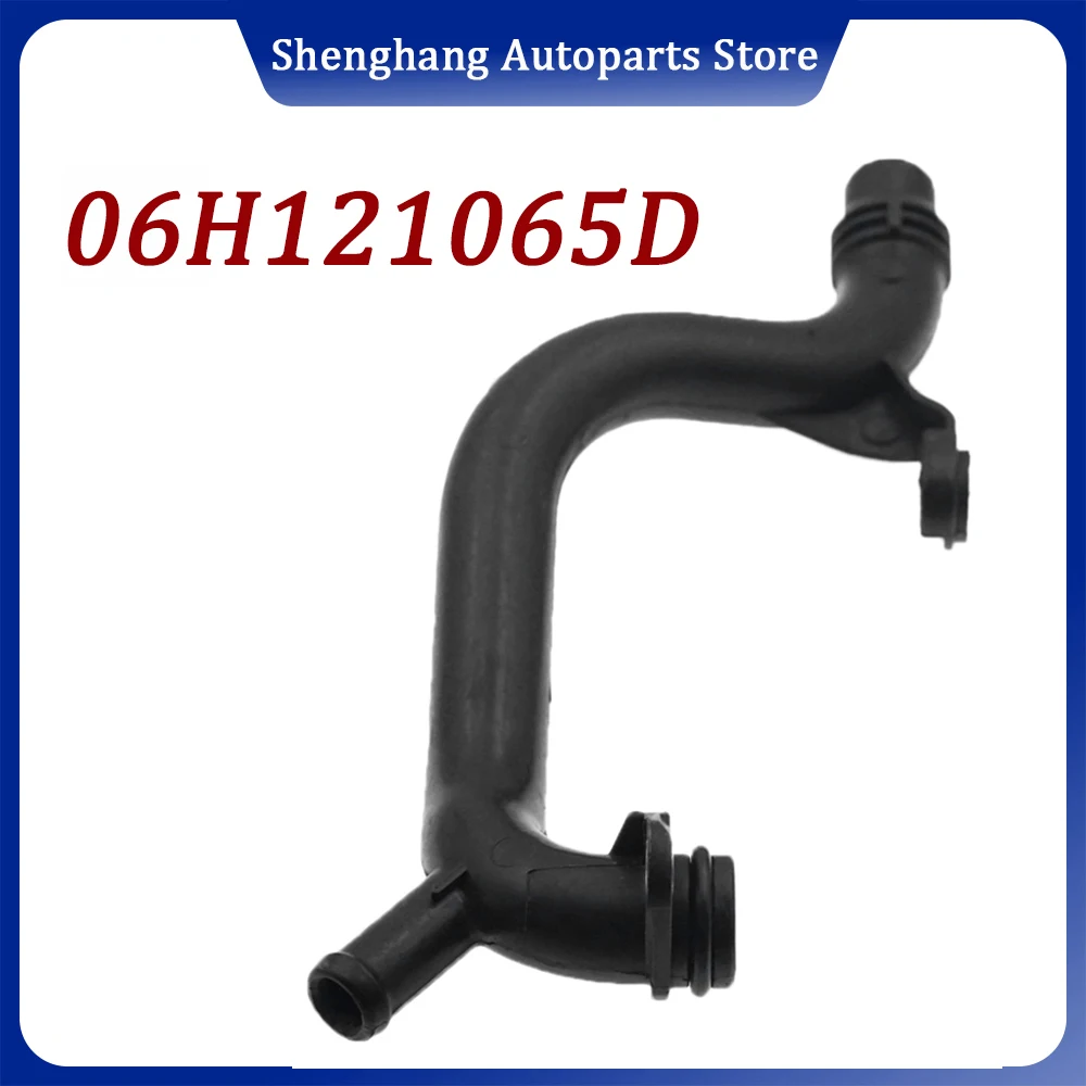 

Engine Water Coolant Pipe For Audi A4 A5 A6 C7 Q5 Quattro Seat Exeo 2.0TFSI 2008-2018 06H121065D 06H 121 065D 06H 121 065 D