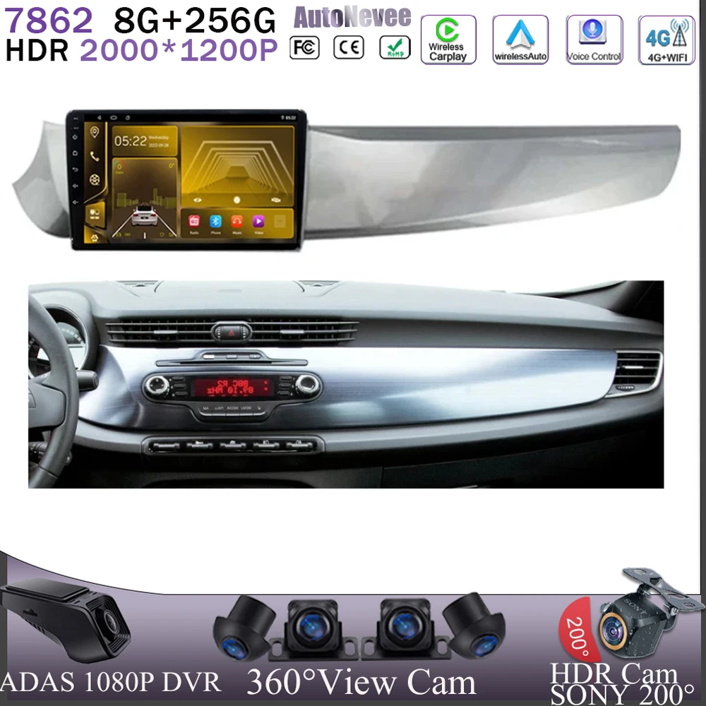 알파 로미오 줄리에타 2010 2011 2012 2013 2014, 안드로이드 13 멀티미디어 플레이어, GPS 네비게이션, 5G 와이파이 BT, 2din DVD 자동차 없음 