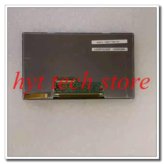 

LQ058T5DG02F 5,8-дюймовая ЖК-панель, 100% протестирована перед отправкой