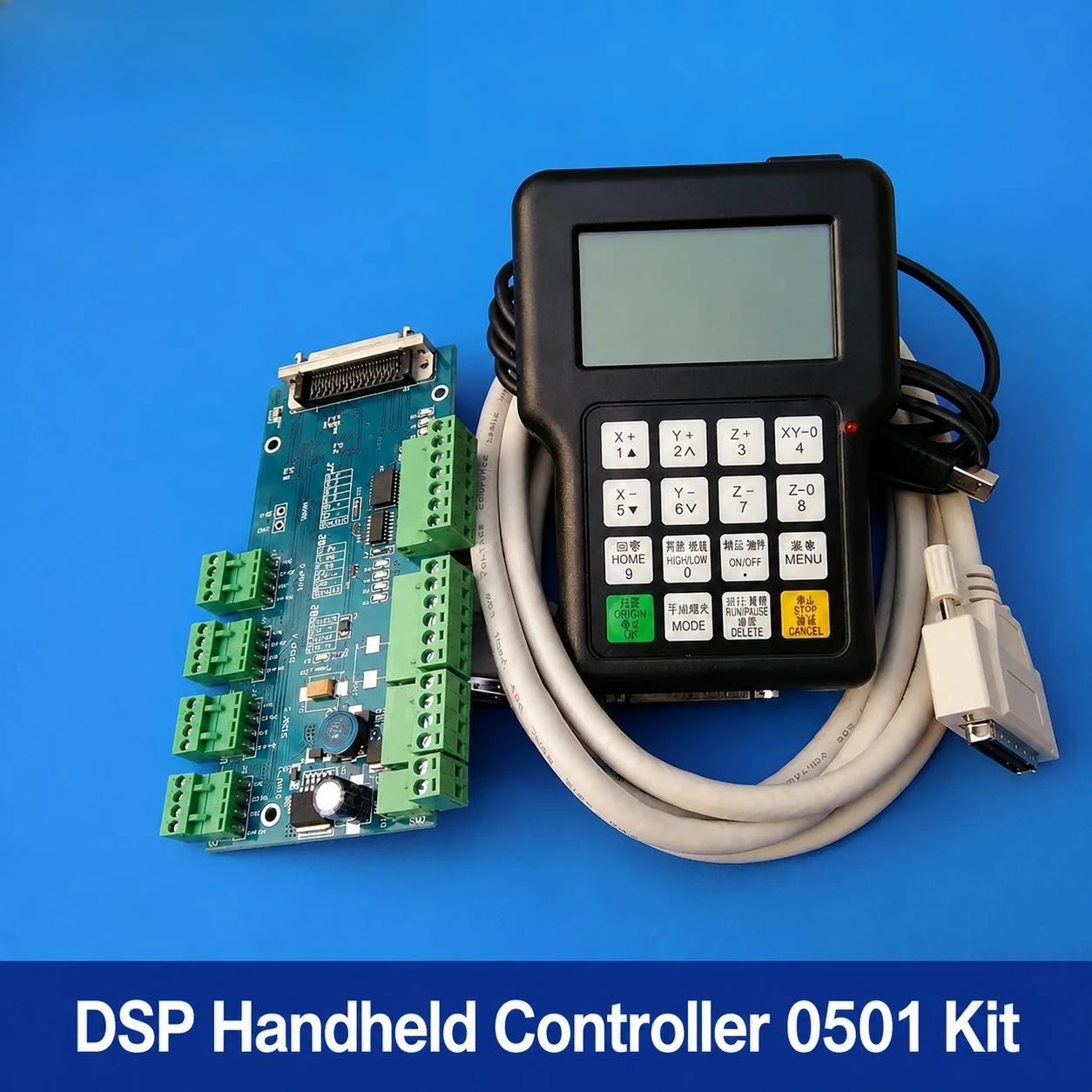 DSP 0501 Offline 3-axis Motion Controller Engraving Machine Handheld Control System English Version kit