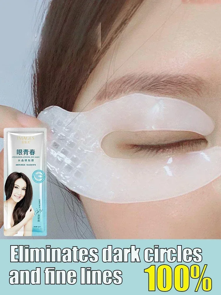 Eye Mask Collagen Anti Wrinkle Remove Eyes Bags Patches Firming Lifting Fade Fine Lines Hyaluronic Acid Moisturizing Skin Care