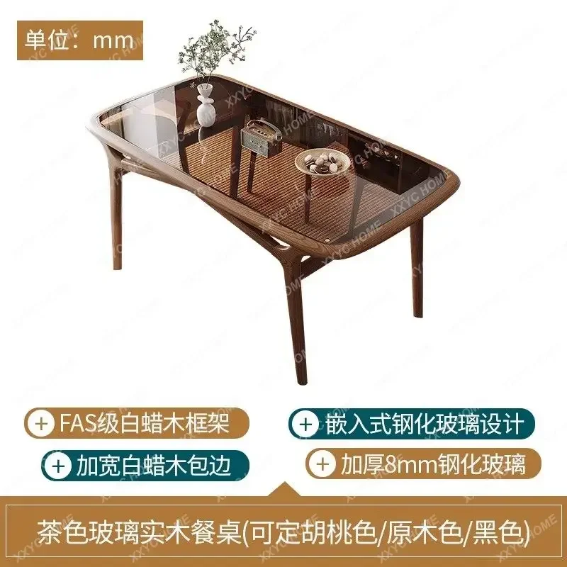 

Solid wood frame tempered glass dining table Modern simple rectangular glass table