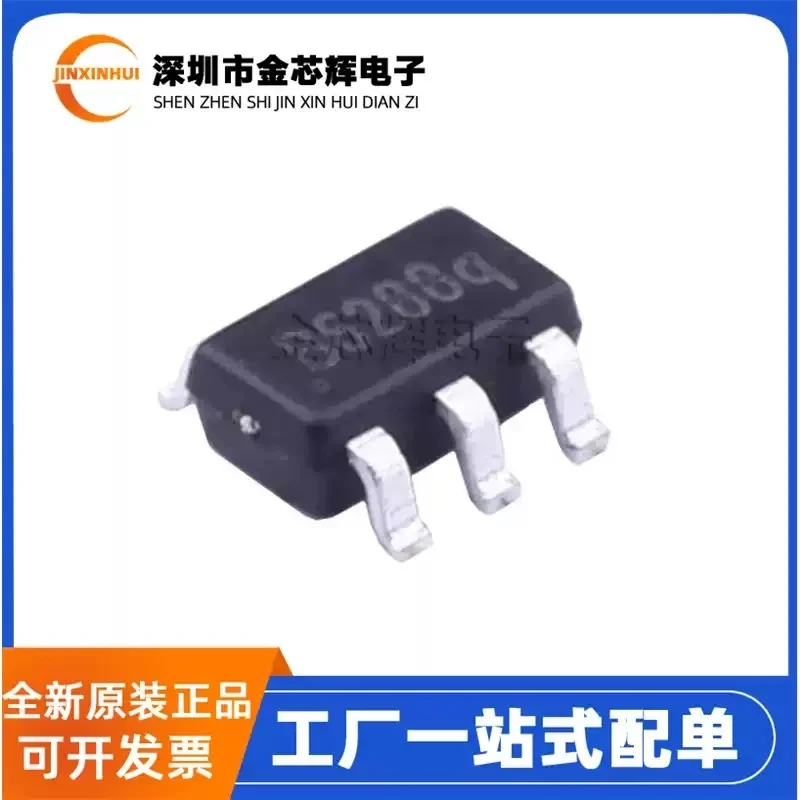 10-100PCS SB6286 silk screen B6288 package SOT-23-6 boost DC-DC power chip IC brand new original