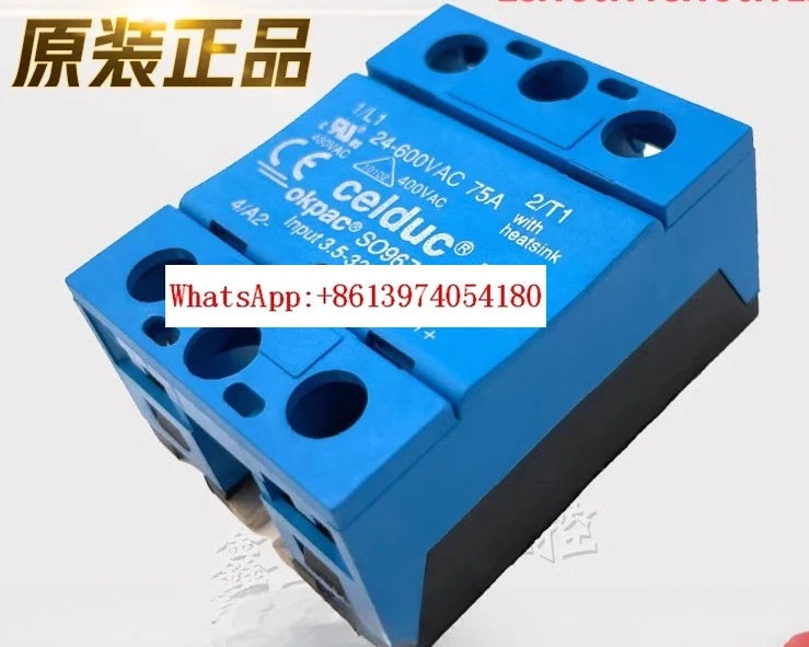 

Original genuine French solid-state relay SO868070 SO965460 SO942460 945460