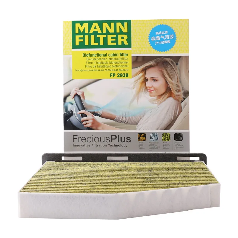 

MANN FILTER FP2939 Фильтр салона для Volkswagen CC (357) Jetta Passat B6 (3C2/3C5) Sharan Tiguan AUDI A3 Q3 1K0819644 1K1819653