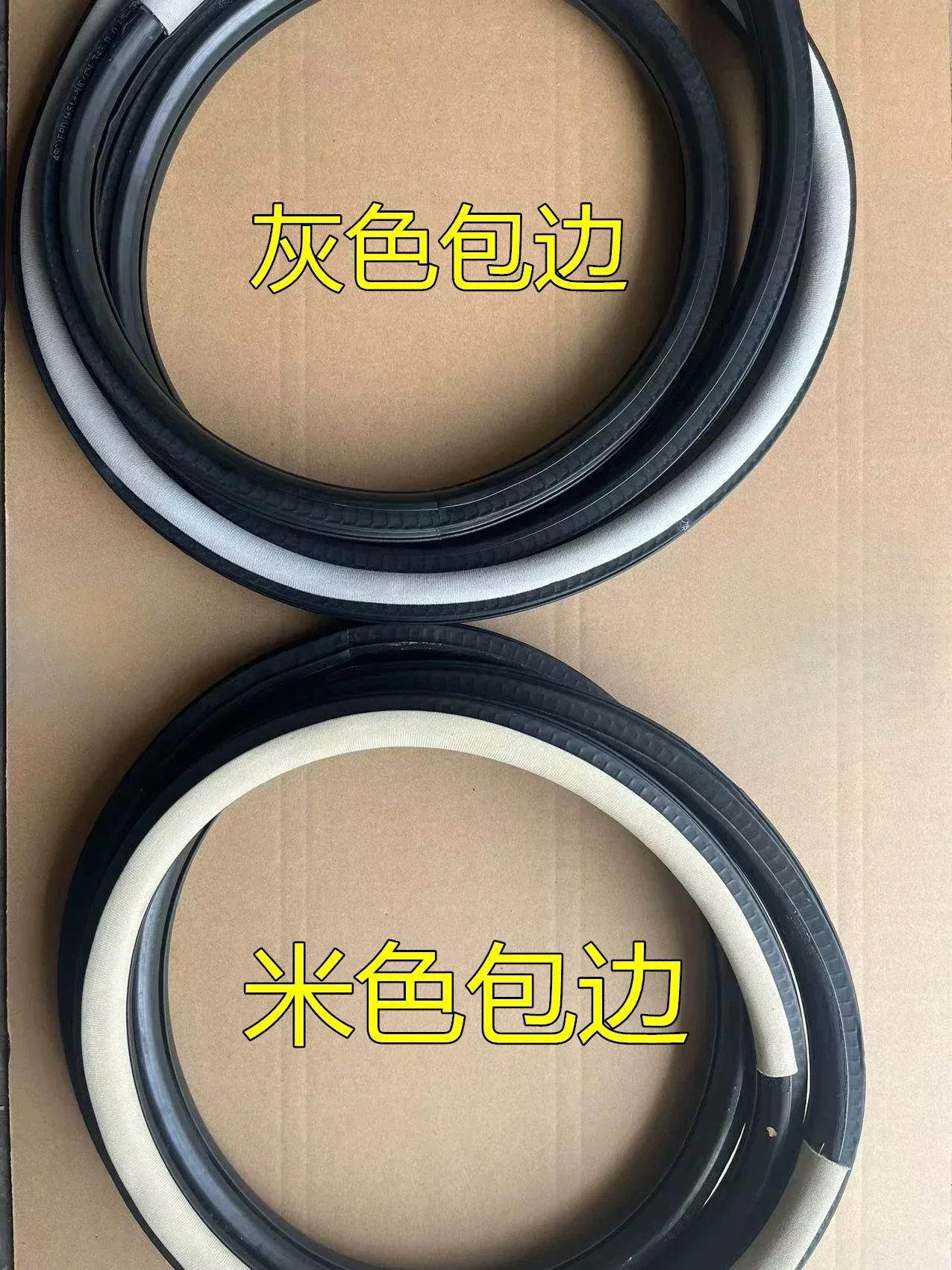 

Applicable to 03-08 Bora Classic Golf 4 car door frame sealing strip trunk sealing strip