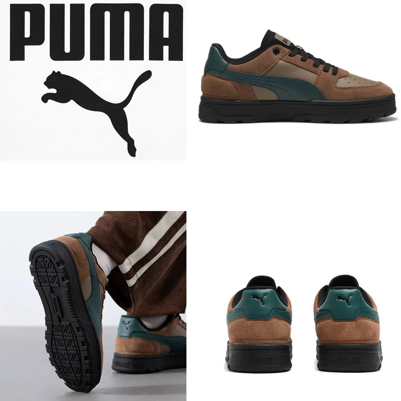 PUMA Unisex Retro Low Top Casual Shoes 397467-01 Coffee Dark Green Black Color Block Sneakers