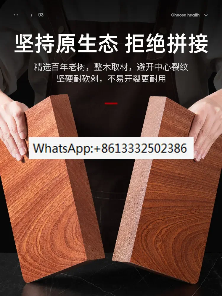 Ebony Cutting Board Antibacterial and Mildewproof Solid Wood Chopping Board Cutting Board Whole Wood Square Chopping Block