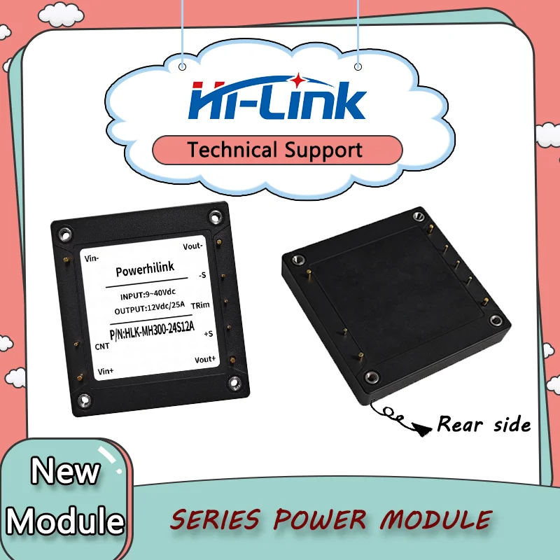 HLK-300MH Series 300W Half-Brick DCDC Isolated Power Module 4:1 Wide Input Regulated Single Output Multi Voltage Output