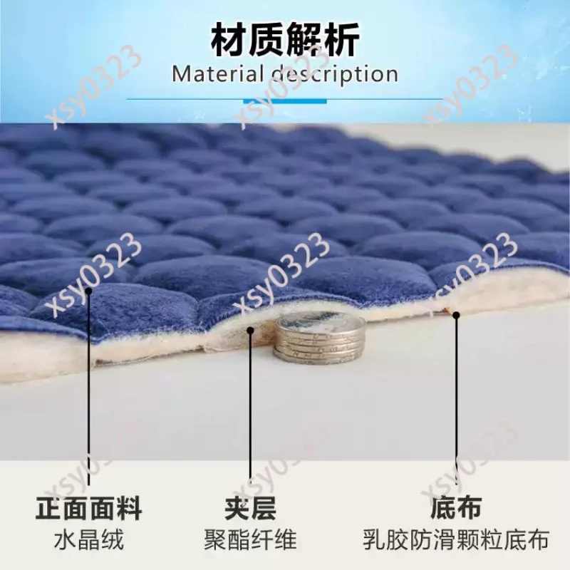Horseshoe Shaped Plush Chair Pad, Crystal Velvet Warm Anti-slip Seat Cushion for Winter
