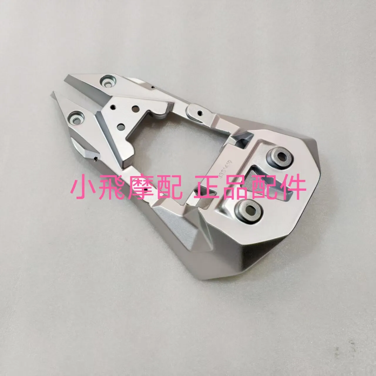

For Qj Motor Srk421rr Accessories Qjmotor Srk 421 Rr Rear Seat Cushion Bracket Seat Cover Mounting Rear Tail Rack