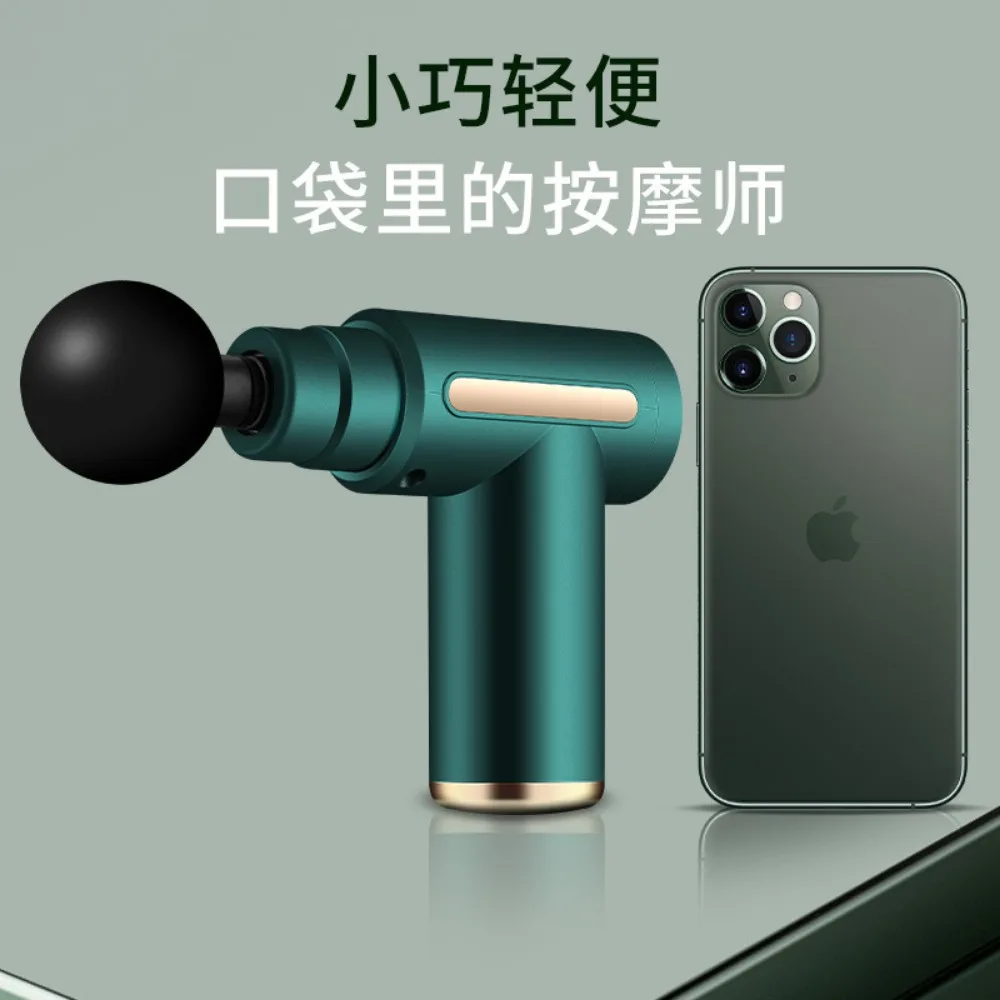 Portable mini muscle relaxation electric massager small lady mini massage gun 720 fascia gun