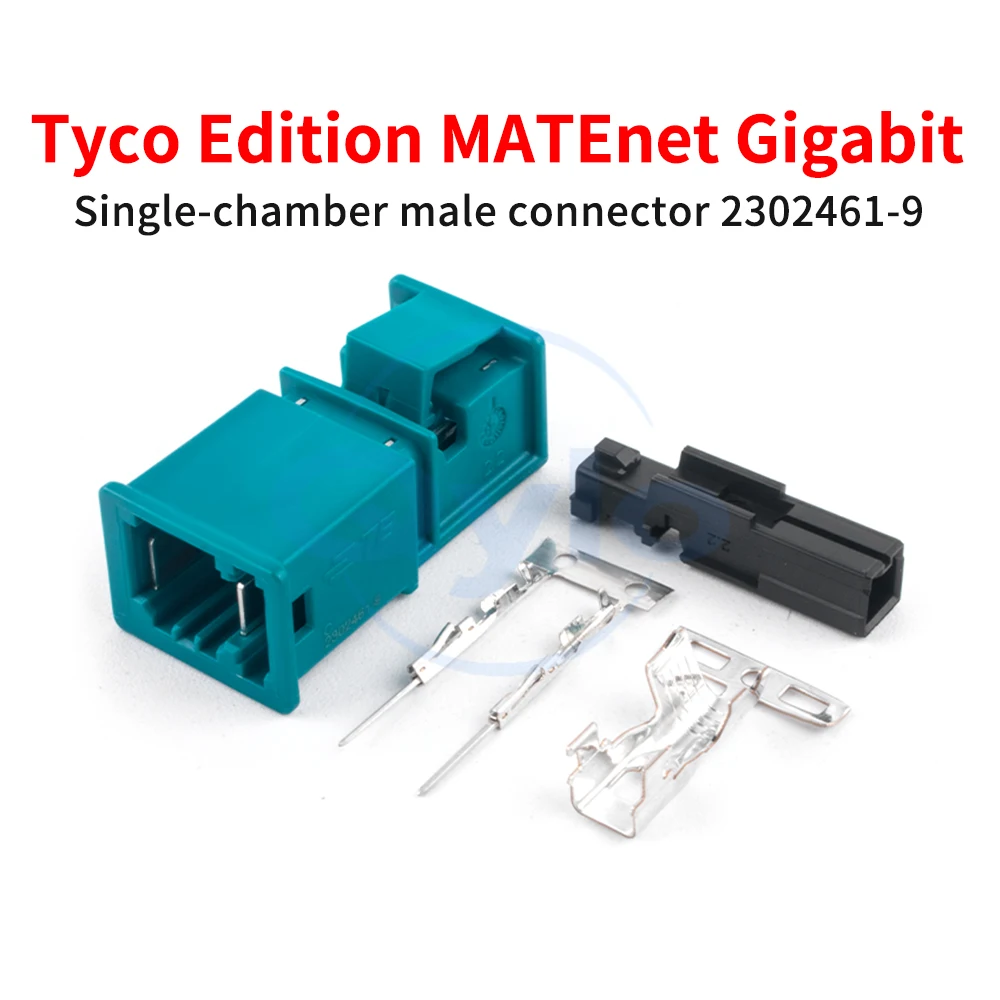 Tyco MATEnet Single-Cavity Male Connector 2302461-9 Tyco TE Gigabit Automotive Connector (1 pcs)