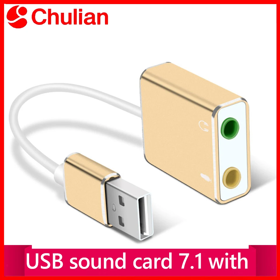 Golden USB 7.1 Card External Sound Desktop Computer for PC with Amplified ASIO Cable Plug Enhancing Module Independent Sound
